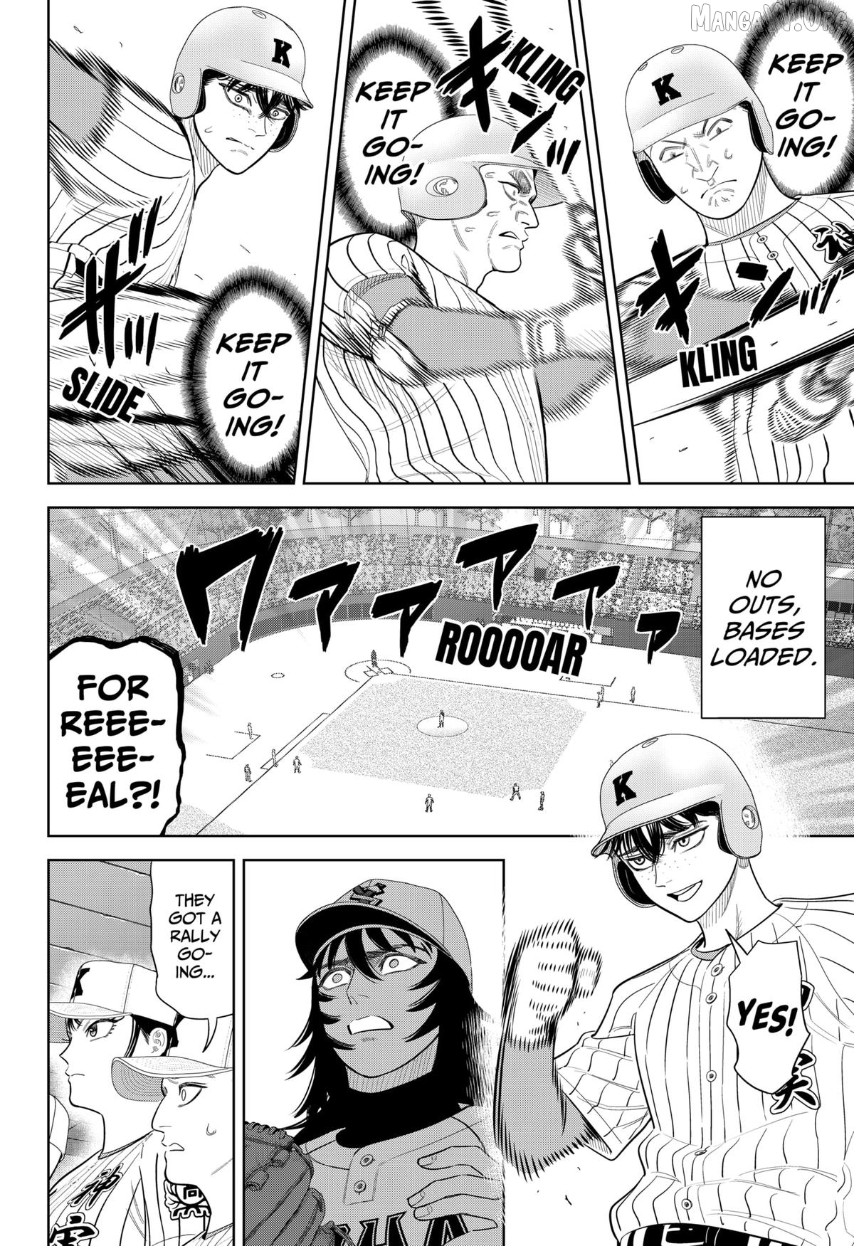 Strikeout Pitch Chapter 39 - page 14