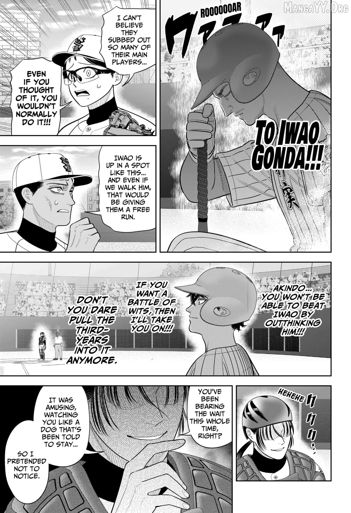Strikeout Pitch Chapter 39 - page 15