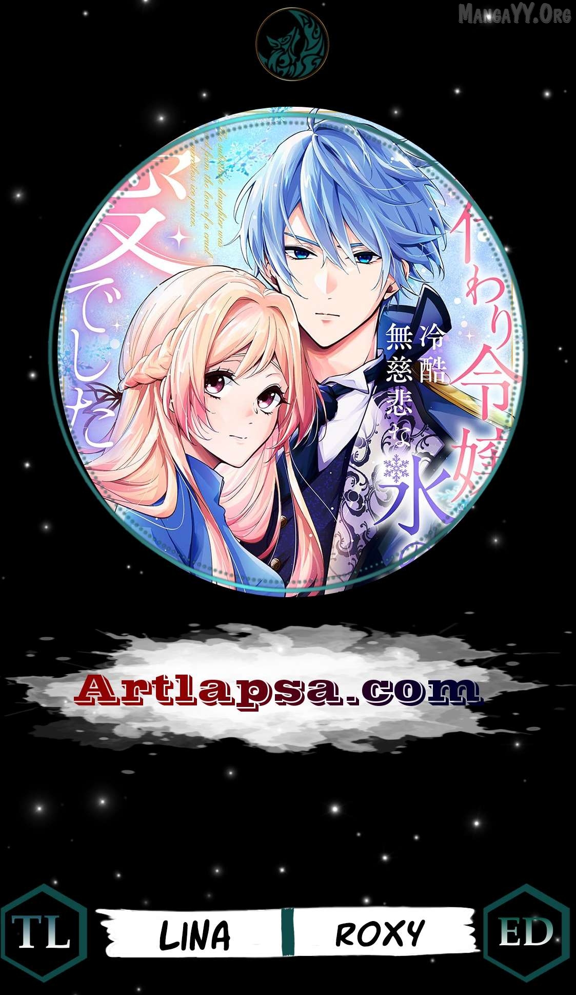 Saved By the Ice Cold Prince's Embrace [Official] Chapter 16 - page 1