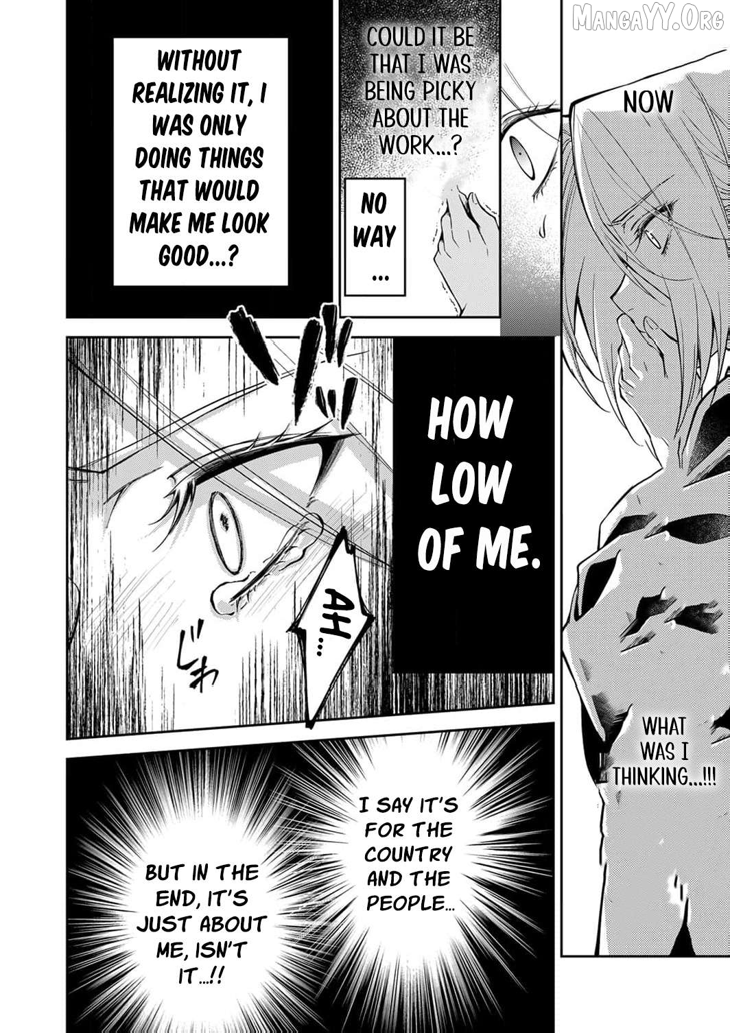 Saved By the Ice Cold Prince's Embrace [Official] Chapter 16 - page 17