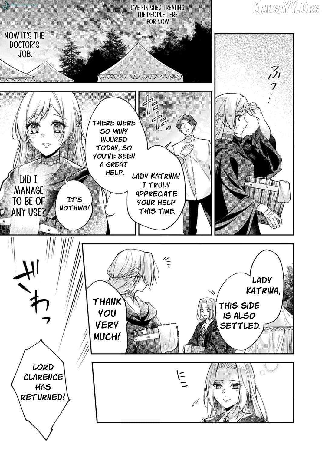 Saved By the Ice Cold Prince's Embrace [Official] Chapter 16 - page 22