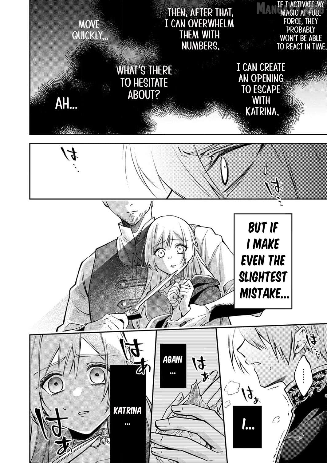 Saved By the Ice Cold Prince's Embrace [Official] Chapter 16 - page 31