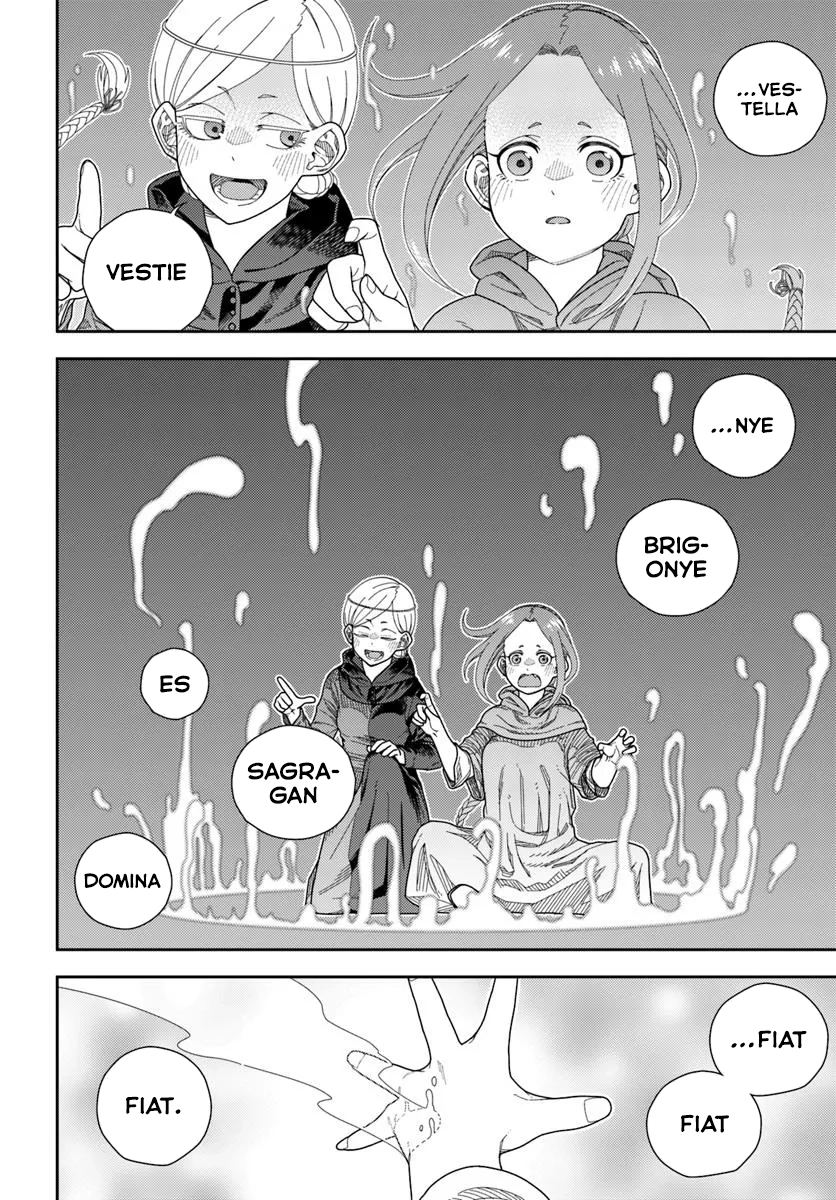 Pest ga Aketara Asobimashou! ~Chuusei Europa Sekai to Gendai Bunmei Slow Life~ Chapter 8 - page 10