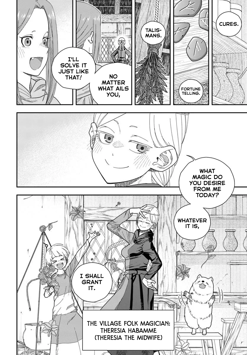 Pest ga Aketara Asobimashou! ~Chuusei Europa Sekai to Gendai Bunmei Slow Life~ Chapter 8 - page 12