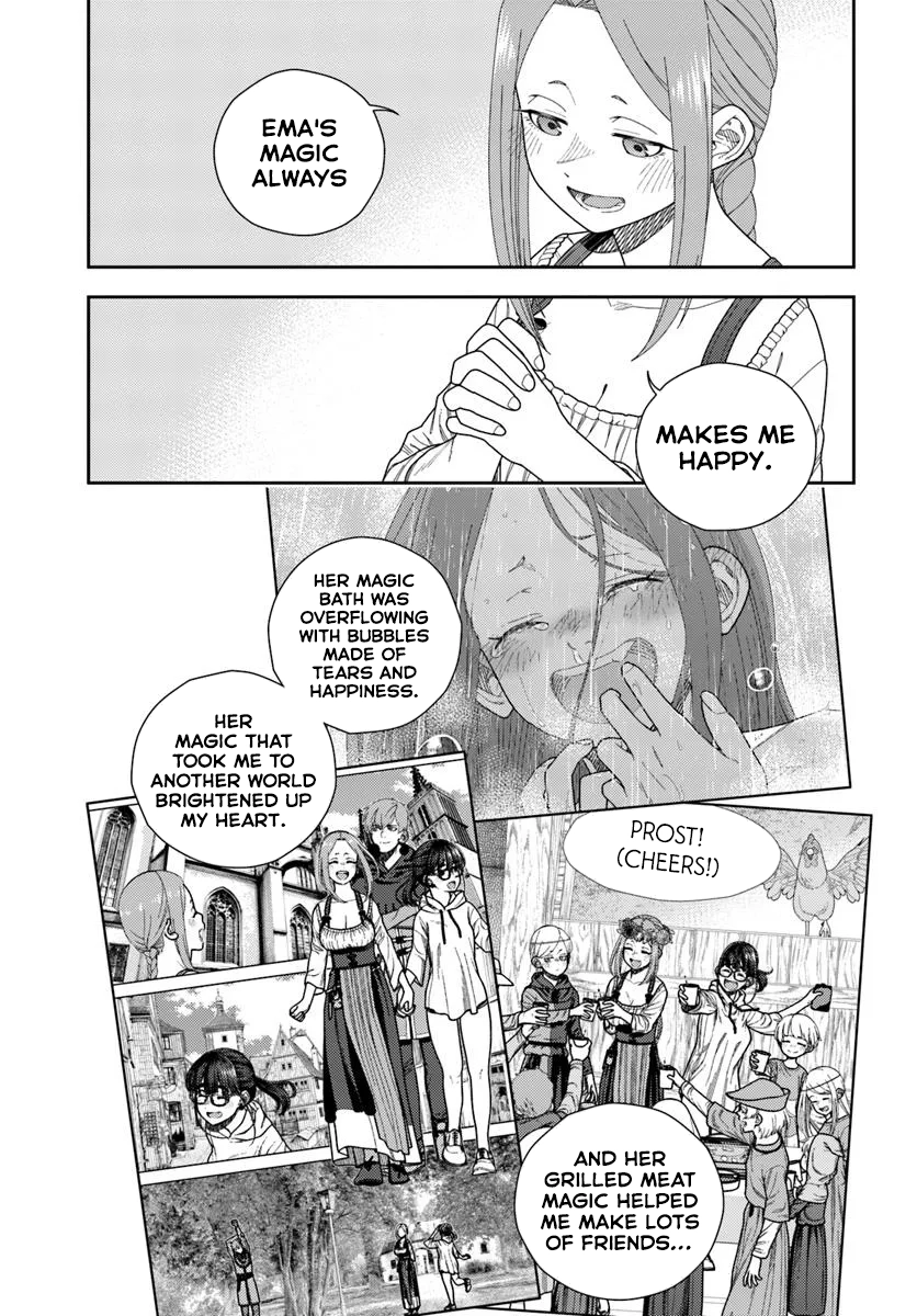 Pest ga Aketara Asobimashou! ~Chuusei Europa Sekai to Gendai Bunmei Slow Life~ Chapter 8 - page 17