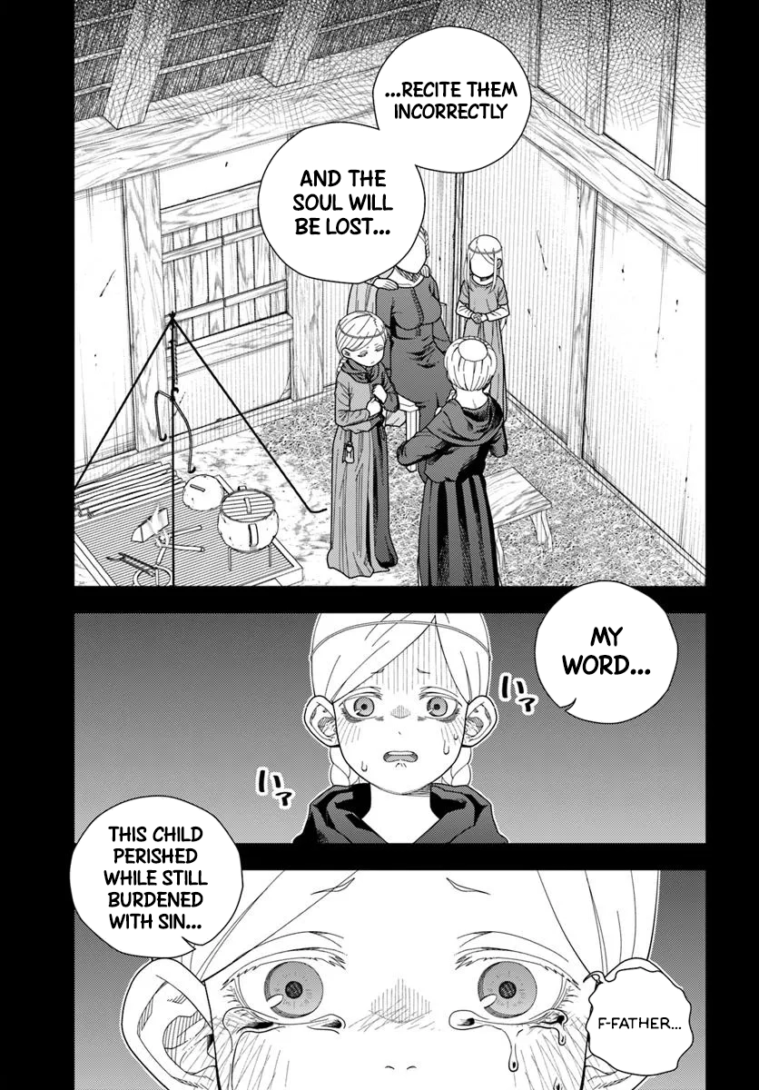 Pest ga Aketara Asobimashou! ~Chuusei Europa Sekai to Gendai Bunmei Slow Life~ Chapter 8 - page 19