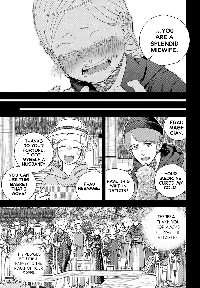 Pest ga Aketara Asobimashou! ~Chuusei Europa Sekai to Gendai Bunmei Slow Life~ Chapter 8 - page 23