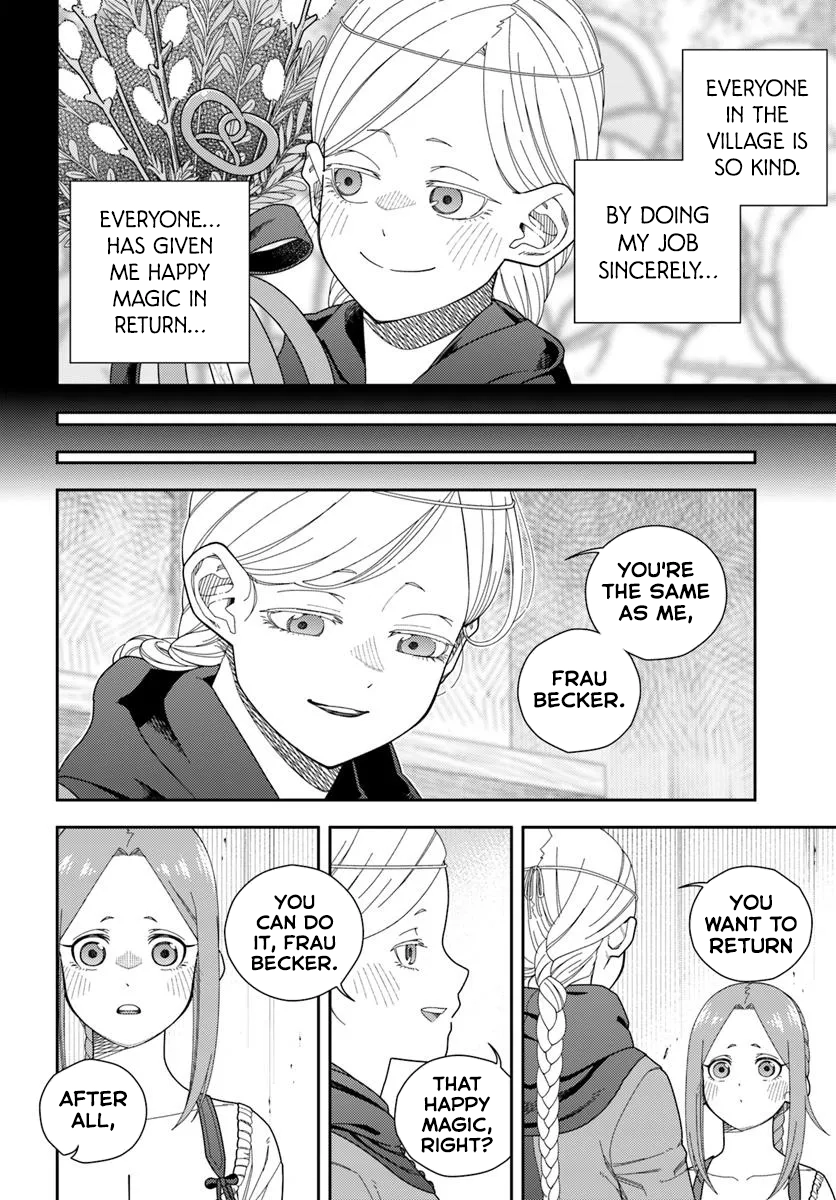 Pest ga Aketara Asobimashou! ~Chuusei Europa Sekai to Gendai Bunmei Slow Life~ Chapter 8 - page 24