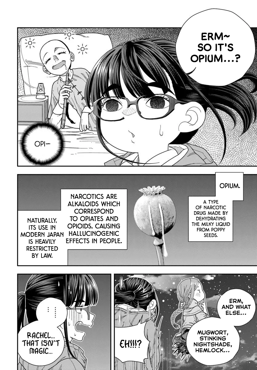 Pest ga Aketara Asobimashou! ~Chuusei Europa Sekai to Gendai Bunmei Slow Life~ Chapter 8 - page 32