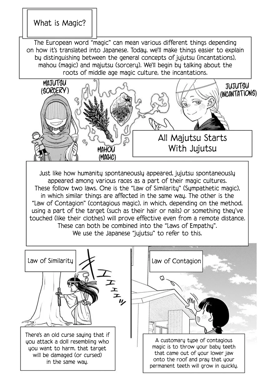 Pest ga Aketara Asobimashou! ~Chuusei Europa Sekai to Gendai Bunmei Slow Life~ Chapter 8 - page 38