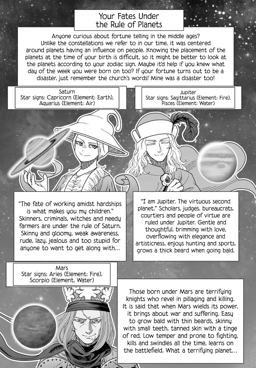 Pest ga Aketara Asobimashou! ~Chuusei Europa Sekai to Gendai Bunmei Slow Life~ Chapter 8 - page 43