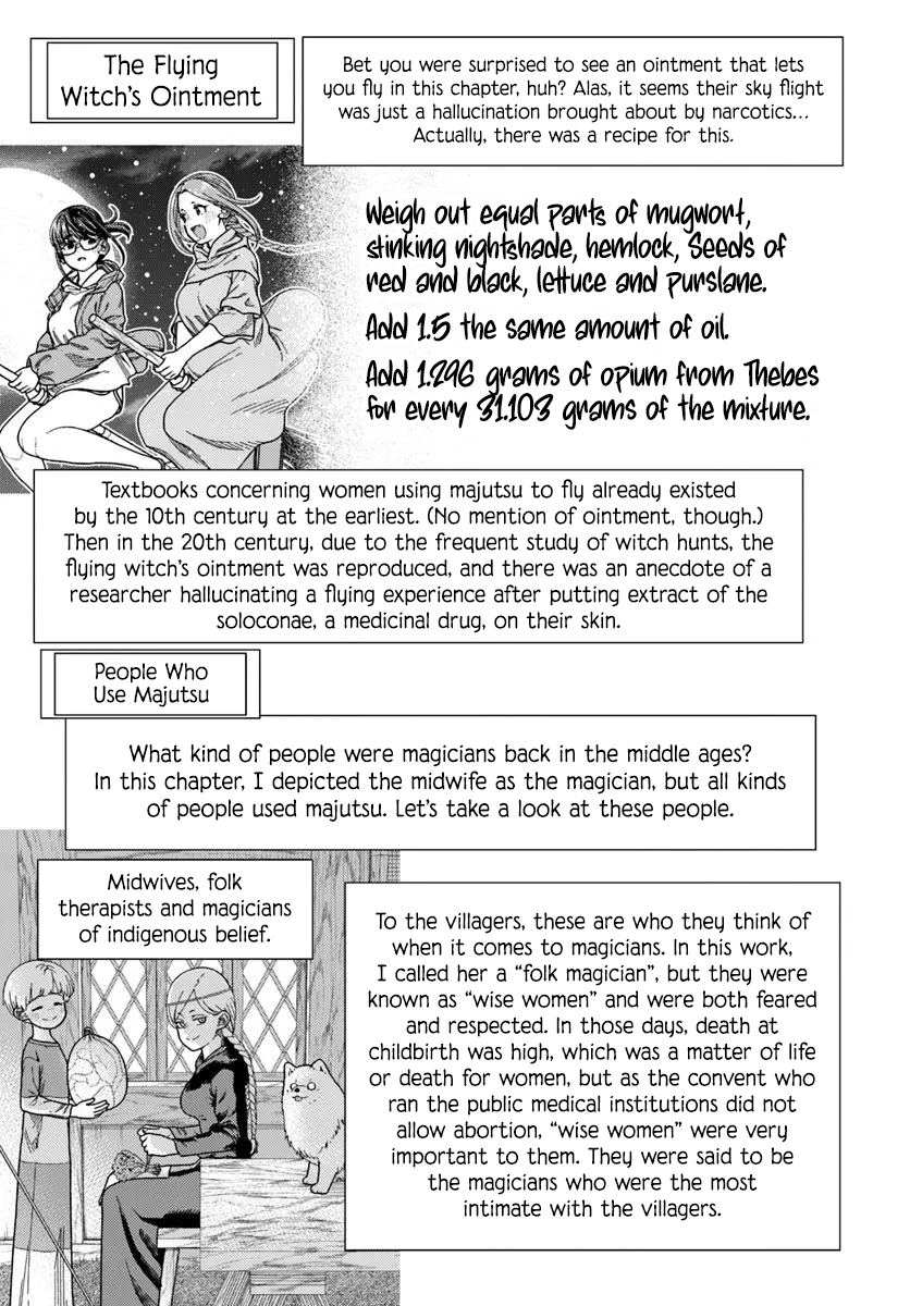 Pest ga Aketara Asobimashou! ~Chuusei Europa Sekai to Gendai Bunmei Slow Life~ Chapter 8 - page 45