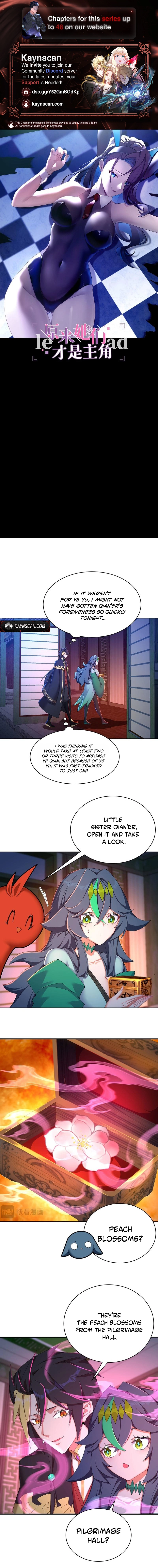 It Turns Out, They Were The True Protagonists From The Start Chapter 39 - page 1