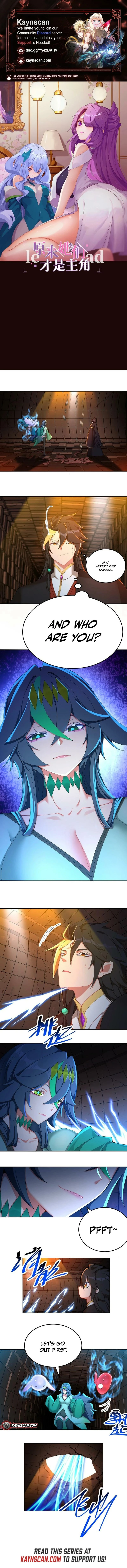 It Turns Out, They Were The True Protagonists From The Start Chapter 54 - page 1