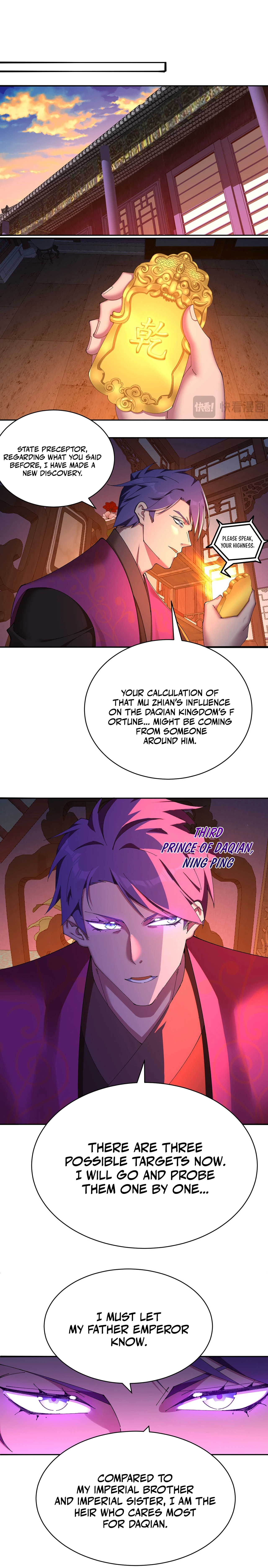 It Turns Out, They Were The True Protagonists From The Start Chapter 41 - page 16