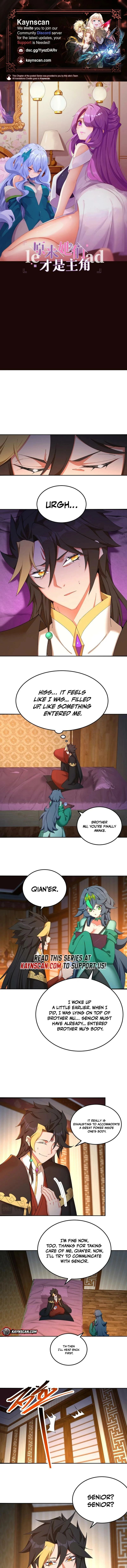 It Turns Out, They Were The True Protagonists From The Start Chapter 56 - page 1