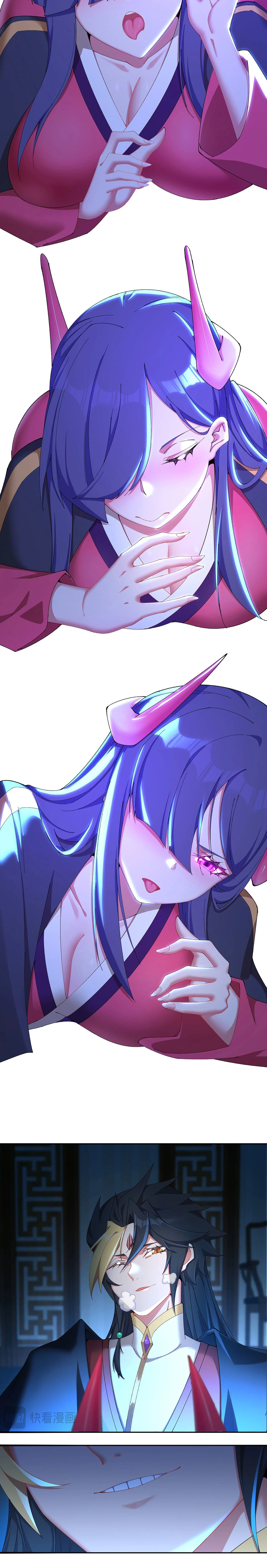 It Turns Out, They Were The True Protagonists From The Start Chapter 43 - page 10