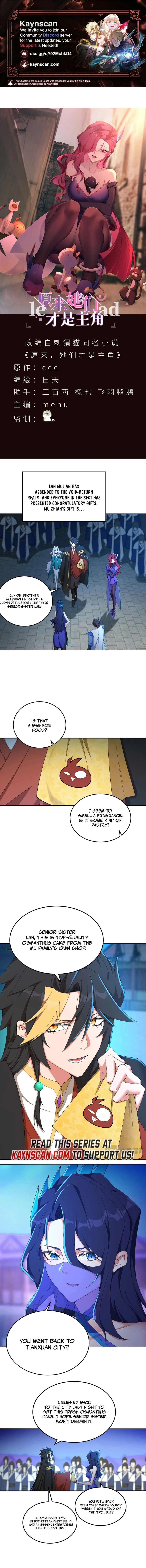 It Turns Out, They Were The True Protagonists From The Start Chapter 58 - page 1