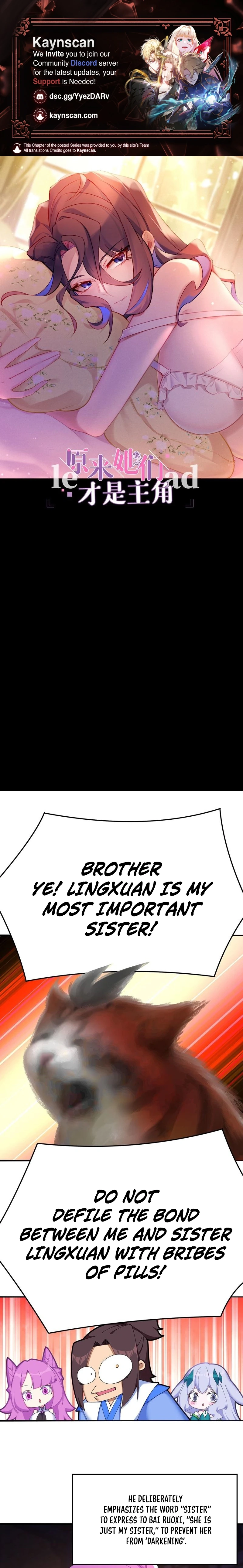 It Turns Out, They Were The True Protagonists From The Start Chapter 46 - page 1