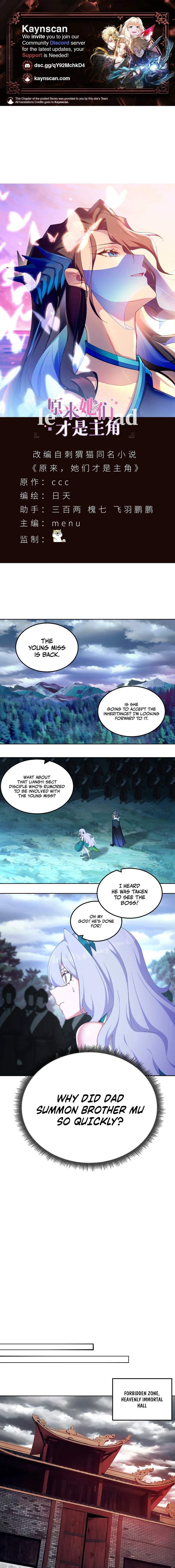 It Turns Out, They Were The True Protagonists From The Start Chapter 61 - page 1