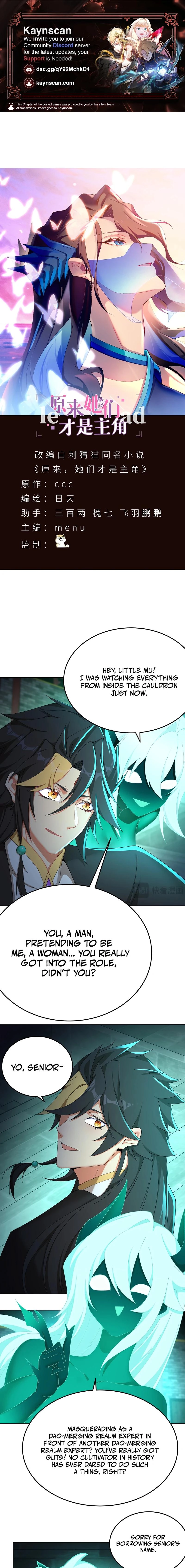 It Turns Out, They Were The True Protagonists From The Start Chapter 62 - page 1