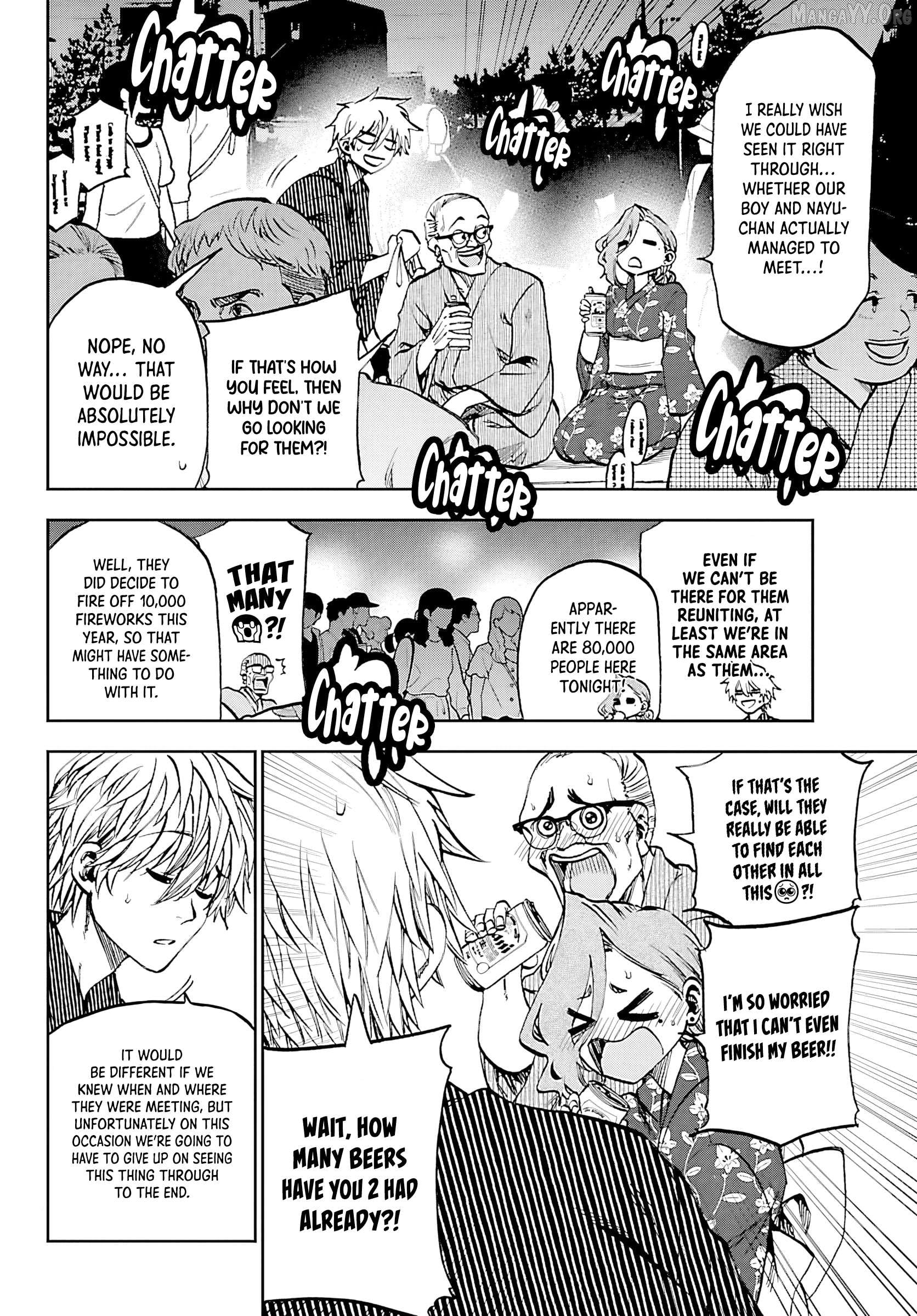 Kessa mo Yuraretemasu Chapter 39 - page 2