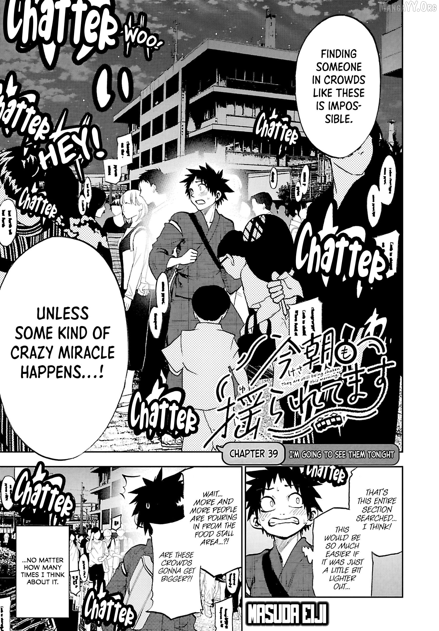 Kessa mo Yuraretemasu Chapter 39 - page 3