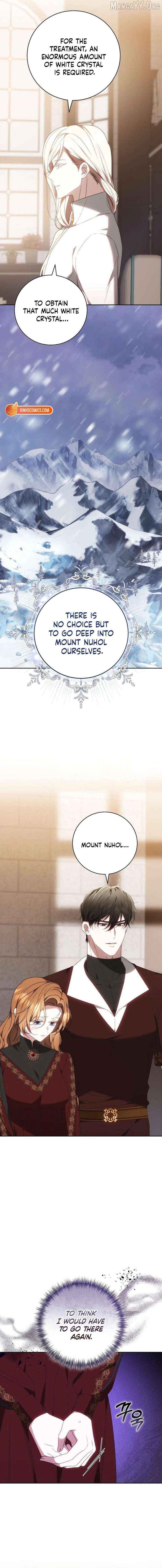 I Will Raise My Child As Another Man’s Child Chapter 79 - page 13