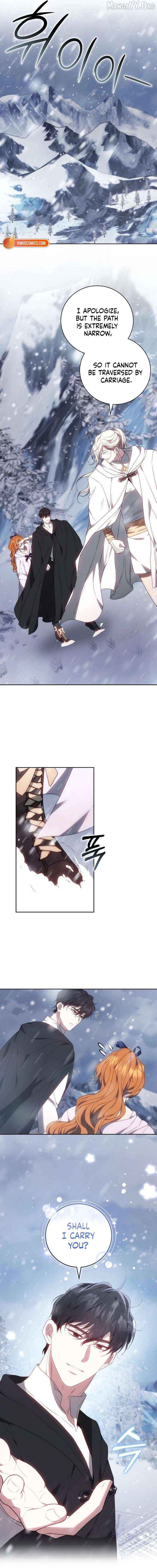 I Will Raise My Child As Another Man’s Child Chapter 79 - page 15