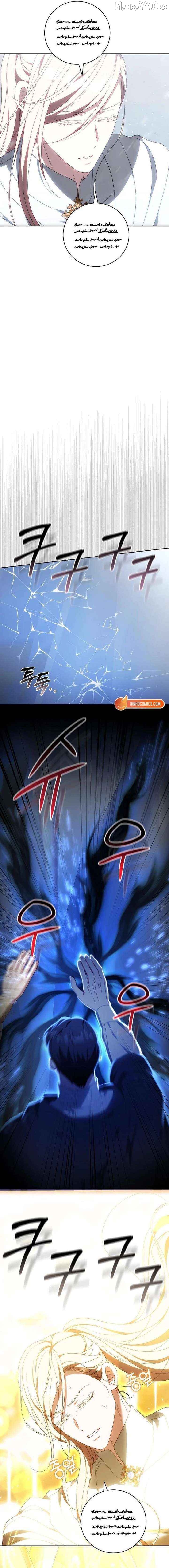 I Will Raise My Child As Another Man’s Child Chapter 79 - page 18