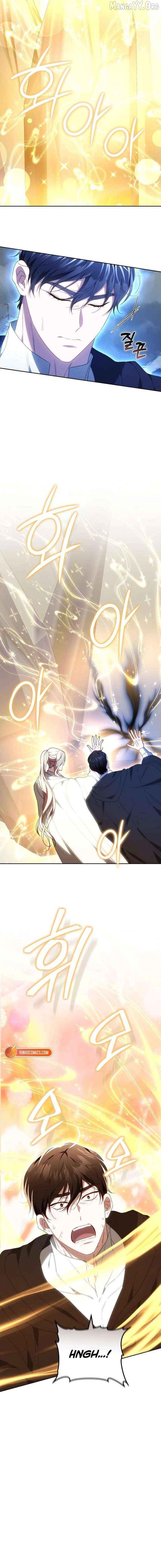 I Will Raise My Child As Another Man’s Child Chapter 79 - page 19