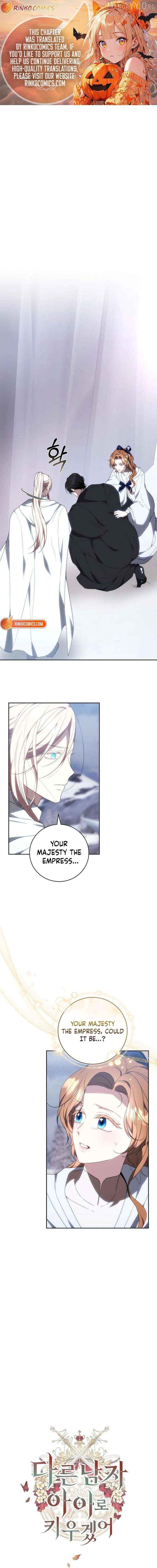 I Will Raise My Child As Another Man’s Child Chapter 80 - page 1