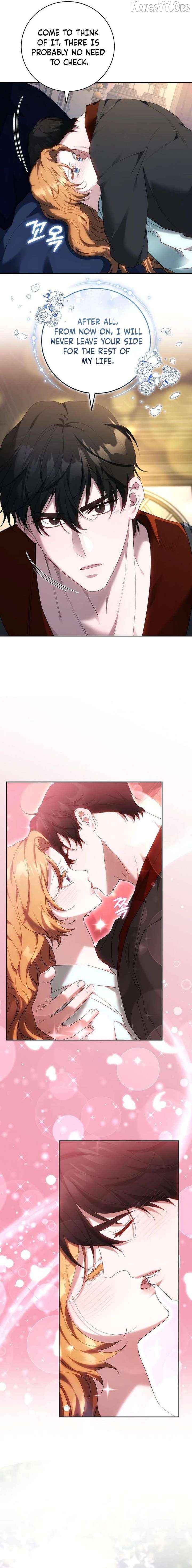 I Will Raise My Child As Another Man’s Child Chapter 80 - page 12