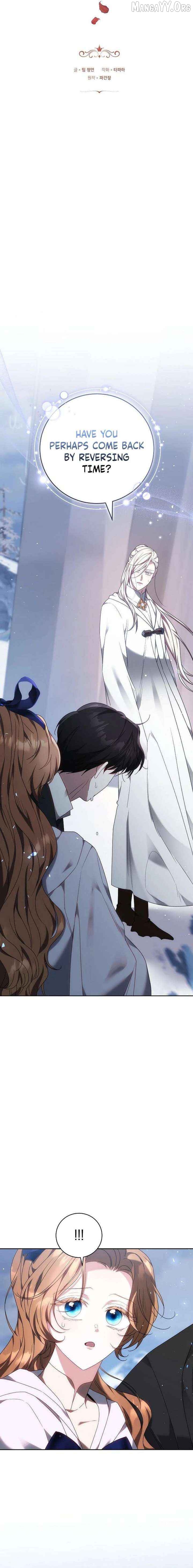 I Will Raise My Child As Another Man’s Child Chapter 80 - page 2