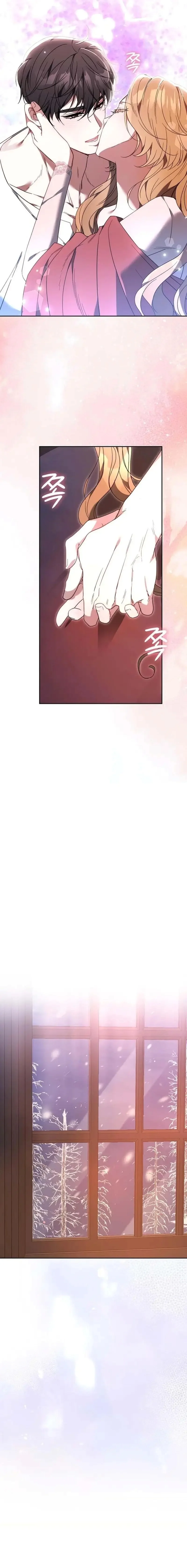 I Will Raise My Child As Another Man’s Child Chapter 81 - page 16