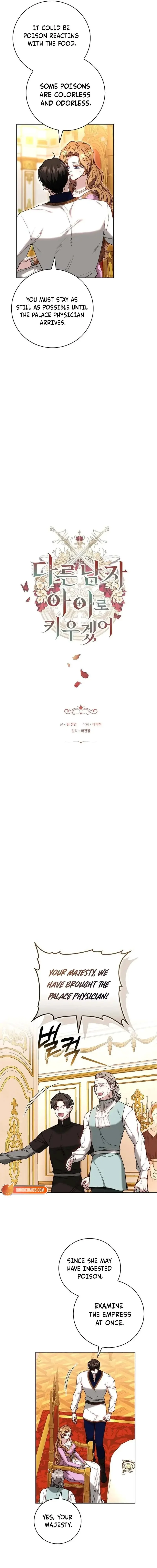 I Will Raise My Child As Another Man’s Child Chapter 81 - page 2