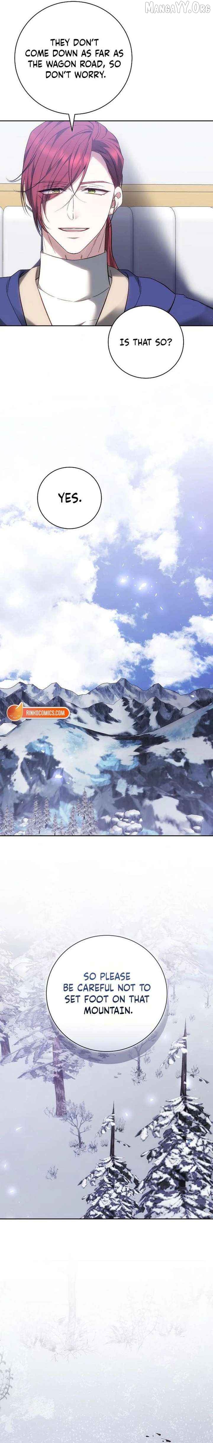 I Will Raise My Child As Another Man’s Child Chapter 82 - page 15