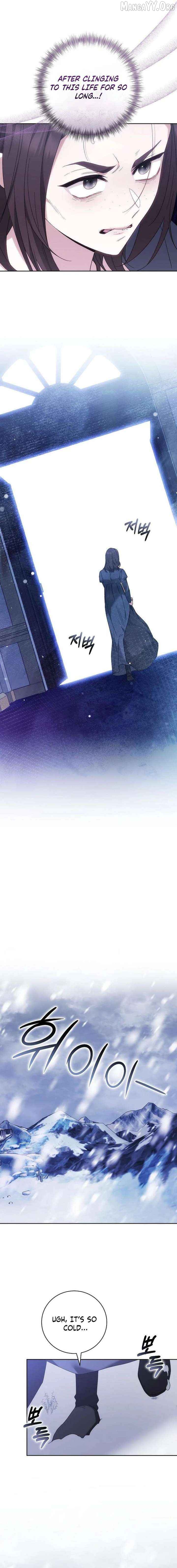 I Will Raise My Child As Another Man’s Child Chapter 82 - page 7