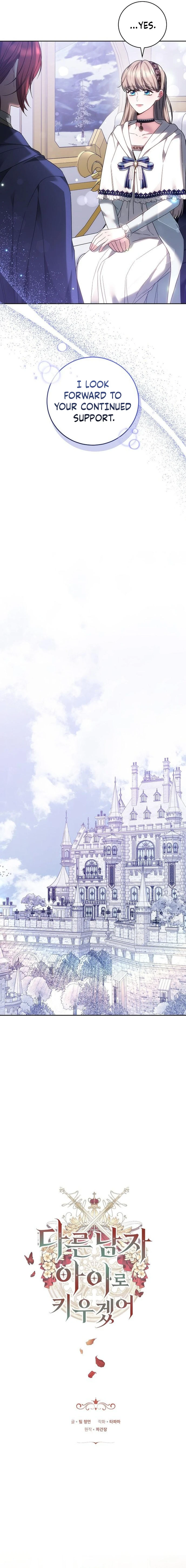 I Will Raise My Child As Another Man’s Child Chapter 83 - page 4