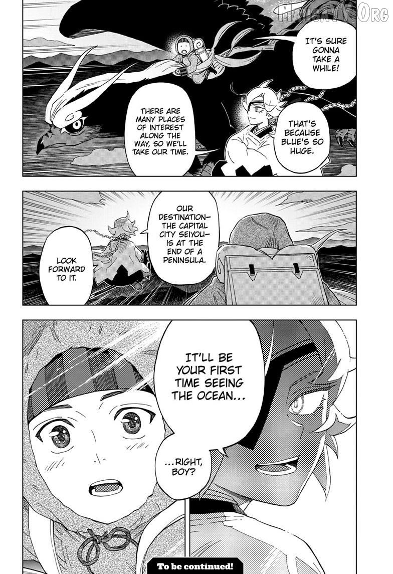 Kai-hen Wizards Chapter 35 - page 19