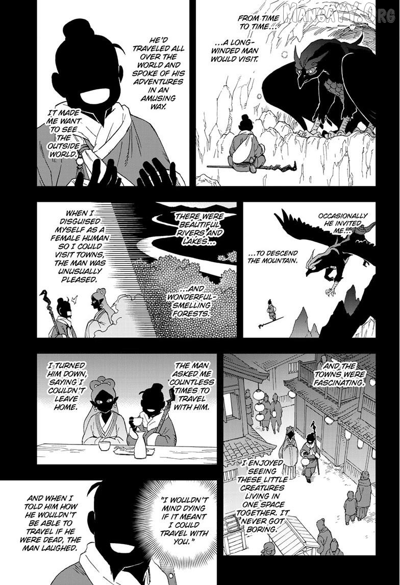 Kai-hen Wizards Chapter 35 - page 4