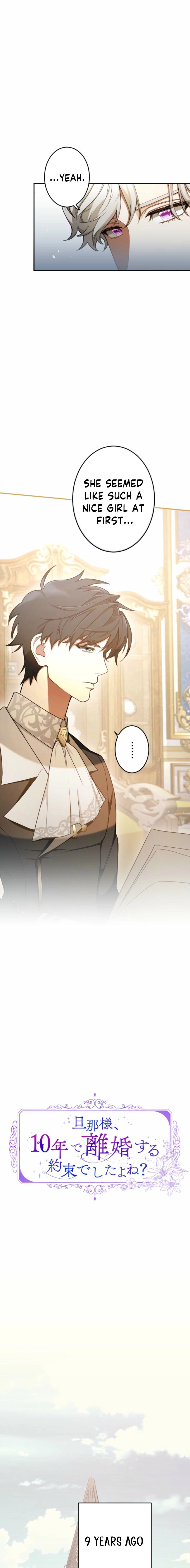 Danna-sama, 10-nen de Rikon suru Yakusoku de Shita yo ne? Chapter 36 - page 3