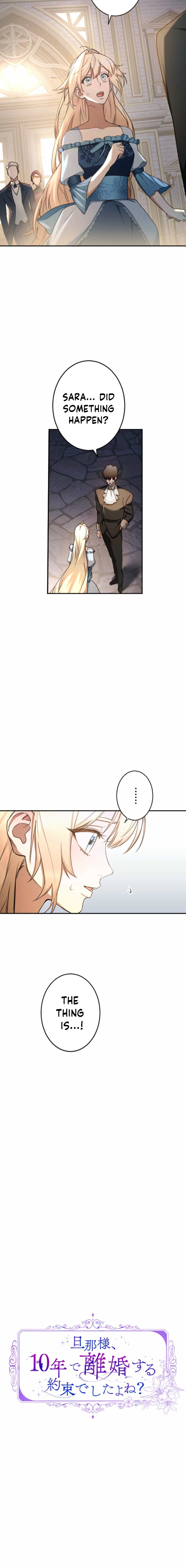 Danna-sama, 10-nen de Rikon suru Yakusoku de Shita yo ne? Chapter 37 - page 2