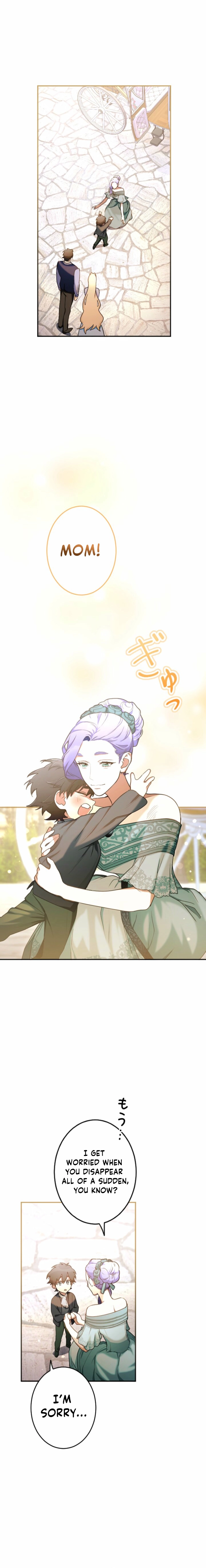 Danna-sama, 10-nen de Rikon suru Yakusoku de Shita yo ne? Chapter 38 - page 6