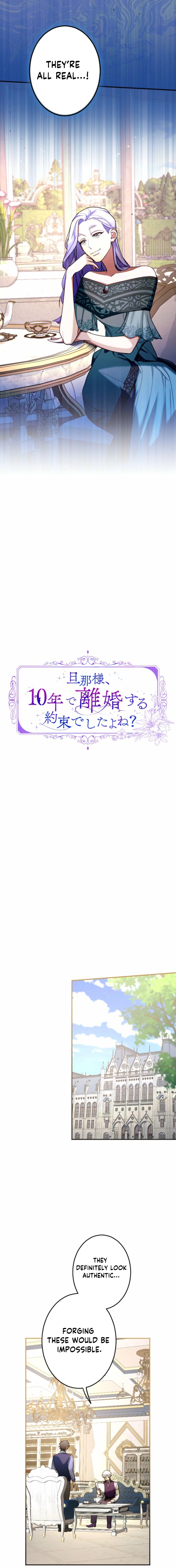 Danna-sama, 10-nen de Rikon suru Yakusoku de Shita yo ne? Chapter 39 - page 2