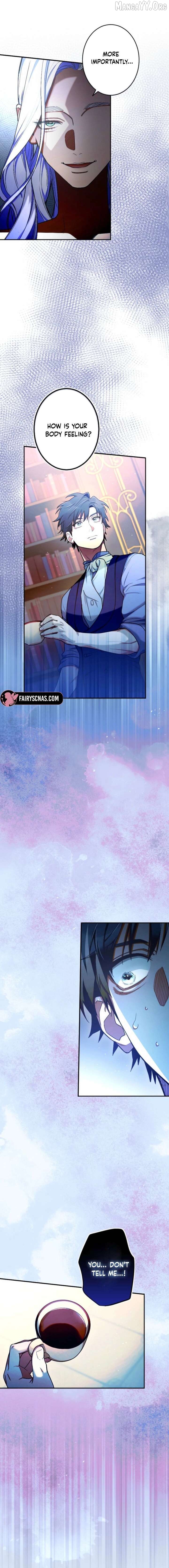 Danna-sama, 10-nen de Rikon suru Yakusoku de Shita yo ne? Chapter 41 - page 3