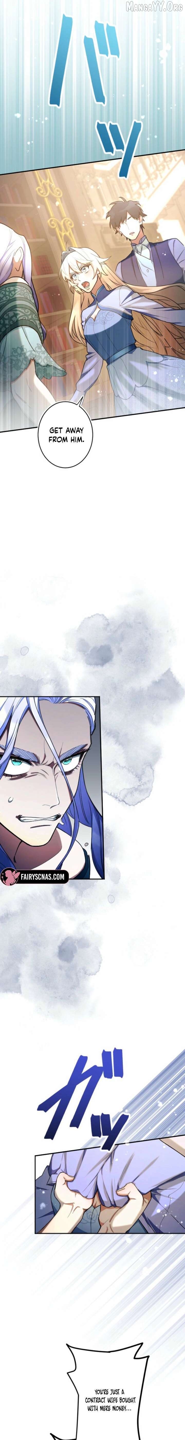 Danna-sama, 10-nen de Rikon suru Yakusoku de Shita yo ne? Chapter 41 - page 7