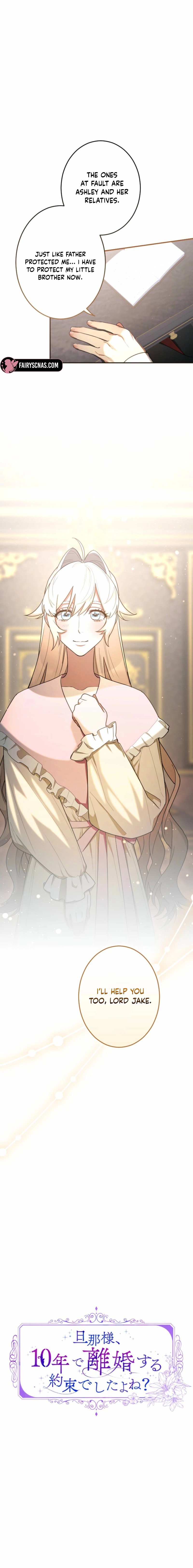 Danna-sama, 10-nen de Rikon suru Yakusoku de Shita yo ne? Chapter 43 - page 5