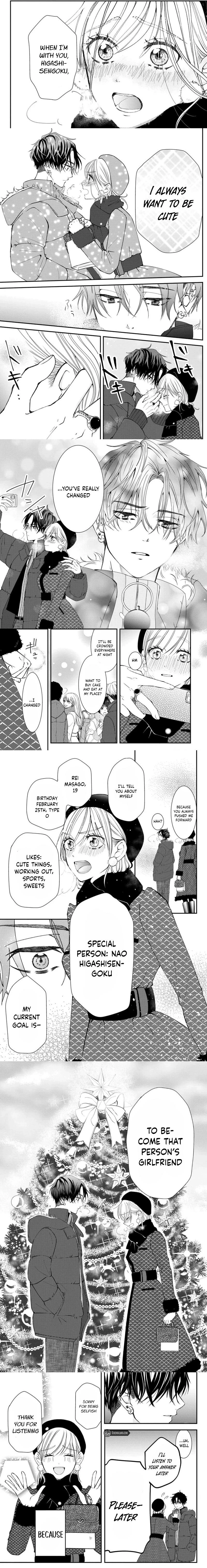 Higashi Sengoku-san no Make-up Doll Chapter 7 - page 3