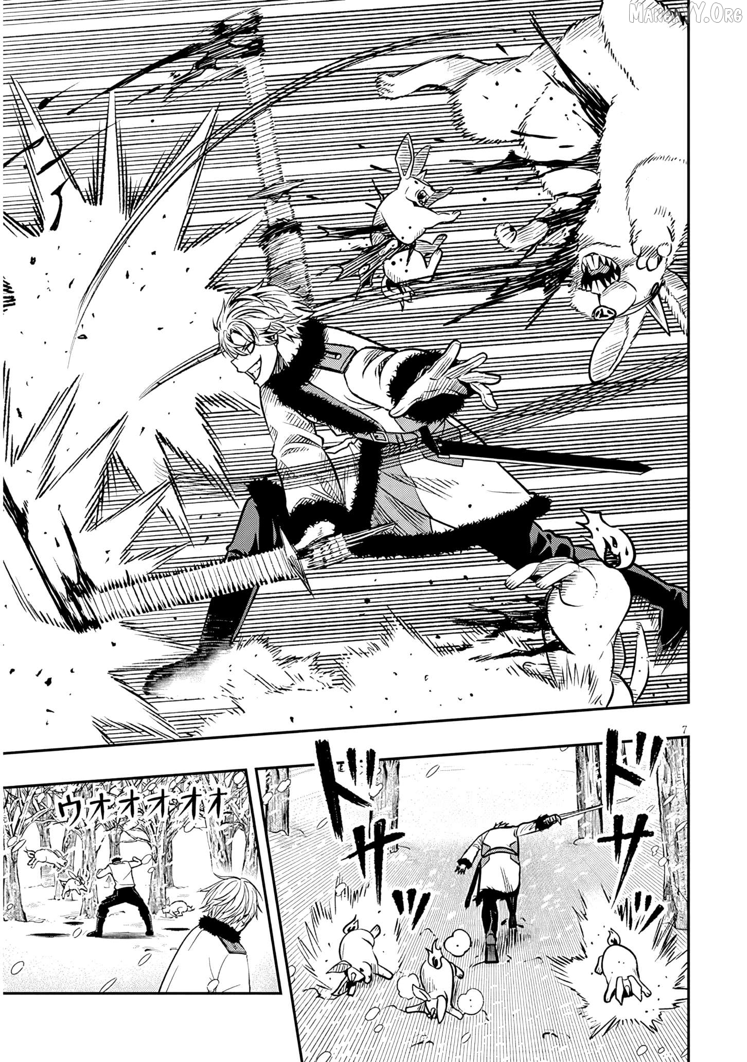 Reincarnated as the lazy and villainous noble, I broke the scenario and became the most formidable with extraordinary magic Chapter 19 - page 6